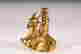 item-88965457=2