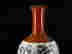item-91930554=2