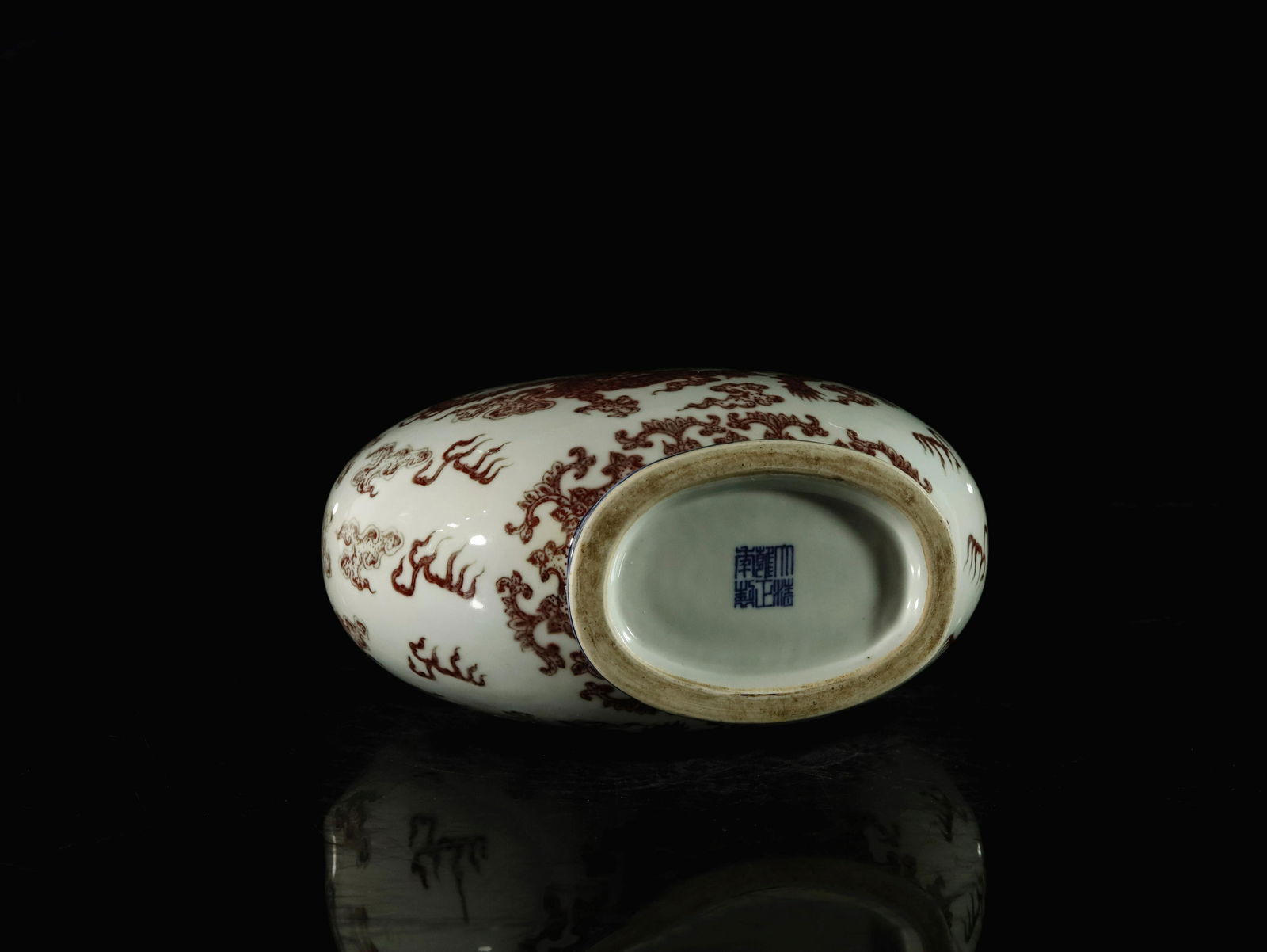 A Underglaze Red Dragon Pattern Moonflask - 9