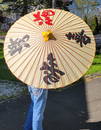 Vintage New Unopened Wooden/Paper Parasol Umbrella