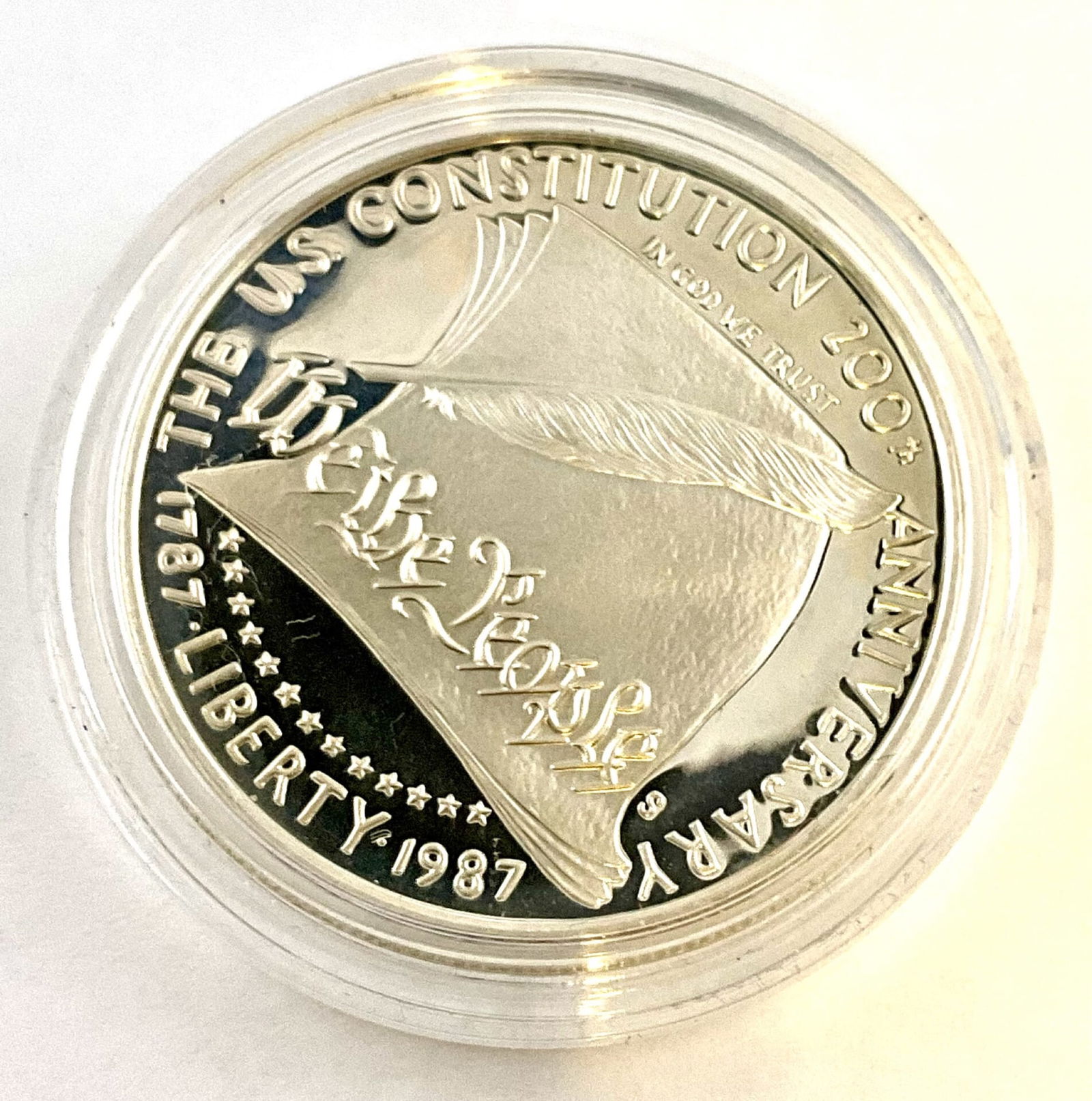 1787-1987 U.S. Constitution 200th Anniversary We The People one Silver Dollar (1 of 2)