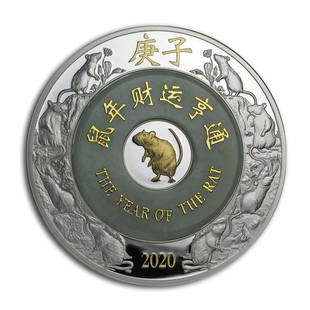 2020 Laos 2 oz Silver & Jade Year of the Rat Proof: 1 pc. 2020 Laos 2 oz Silver & Jade Year of the Rat Proof