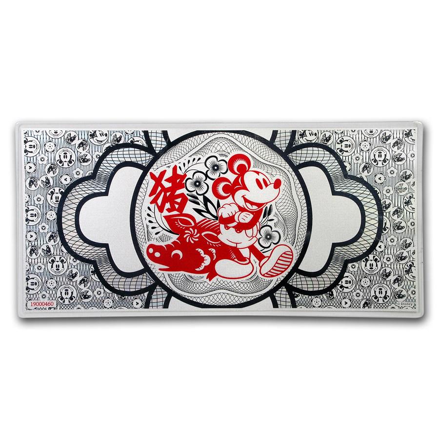 2019 5 gram Silver $1 Disney Lunar Year of the Pig Foil: 2019 5 gram Silver $1 Disney Lunar Year of the Pig Foil Note Your winning item will match the quality of the product shown. Dates will be according to listing, may or may not vary.