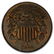 1864 Two Cent Piece Large Motto MS-65 NGC (Red/Brown) - 2
