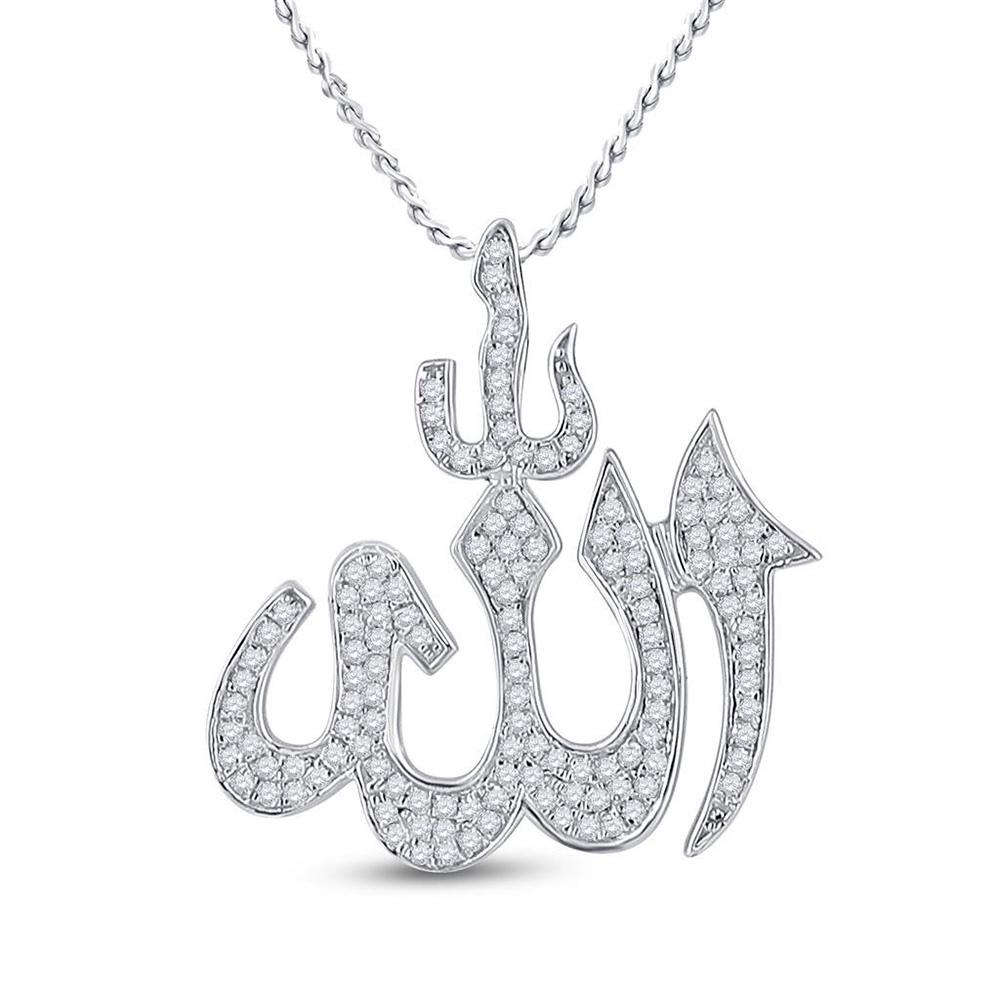 10kt White Gold Mens Round Diamond Allah Islam Charm: 10kt White Gold Mens Round Diamond Allah Islam Charm Pendant 1/3 Cttw Manufacturer's Suggested Retail Price: $ 1000.00