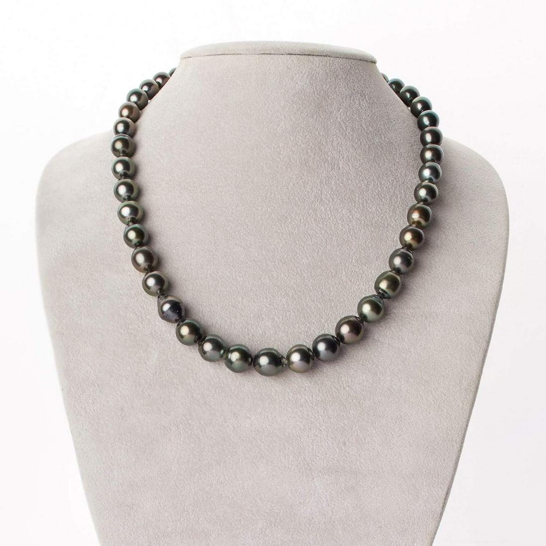 Subtle Cherry and Green Baroque Tahitian Pearl: Subtle Cherry and Green Baroque Tahitian Pearl Necklace, 18-Inch, 8.1-10.5mm, AA+/AAA Quality 14kt White Gold Tiffany 'X'