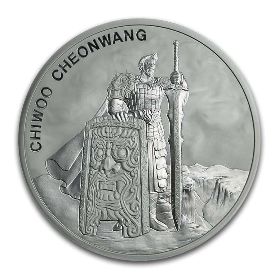 2019 South Korea 1 oz Silver Chiwoo Cheonwang BU: One piece 2019 South Korea 1 oz Silver Chiwoo Cheonwang BU 2019 South Korea 1 oz Silver Chiwoo Cheonwang BU SKU: RB189571