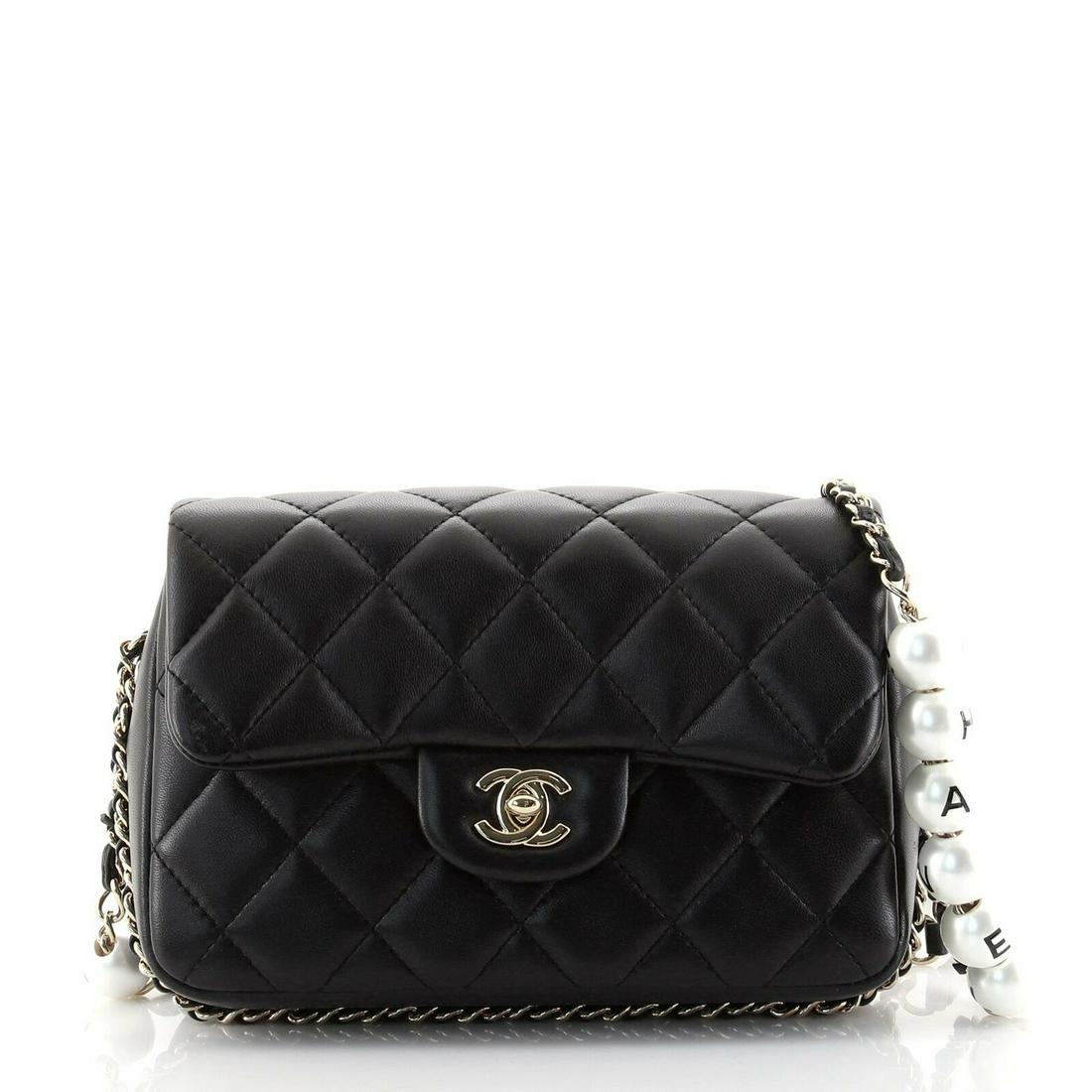 Chanel My Precious Pearls Chain Flap Bag Quilted