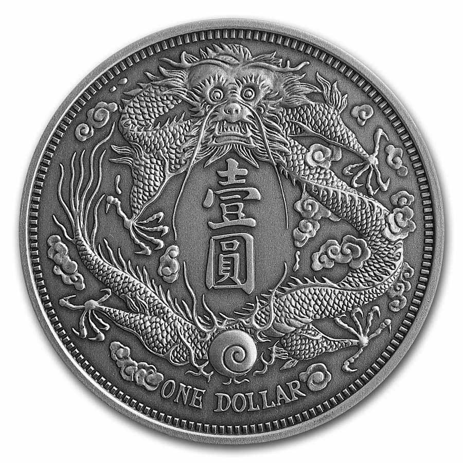 2020 China 1 oz Antique Silver Long-Whiskered Dragon: 2020 China 1 oz Antique Silver Long-Whiskered Dragon Dollar SKU: RBJ214449 Year: 2020 Grade: None Grade Service: None Denomination: 1 Dollar Mint Mark: Not Shown Metal Content: 1 troy oz
