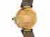 item-121157045=2