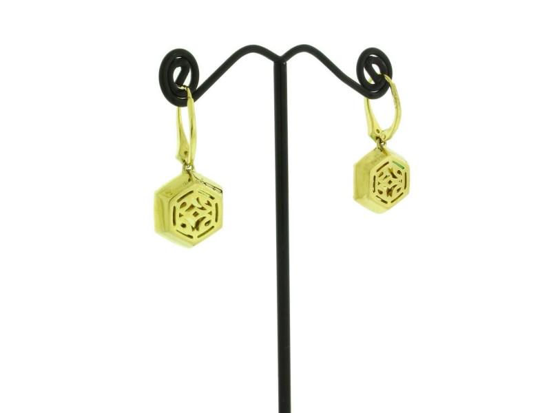 Stephen Webster Deco Diamond & Crysoprase Earrings In 18k Yellow Gold: Stephen Webster Deco Diamond & Crysoprase Earrings In 18k Yellow Gold SKU: RBJ264506343419-E Brand: Stephen Webster Condition: Never Worn Metal: Yellow Gold Model: 264506343419-E Note: All Sales a