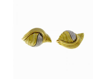 Henry Dunay Cinnabar 18K Yellow Gold & Platinum Textured Shell Earrings: Henry Dunay Cinnabar 18K Yellow Gold & Platinum Textured Shell Earrings SKU: RBJ350-537-923-01C9A Brand: Henry Dunay Condition: Pre-Owned Metal: Yellow Gold Size and Fit: Top to