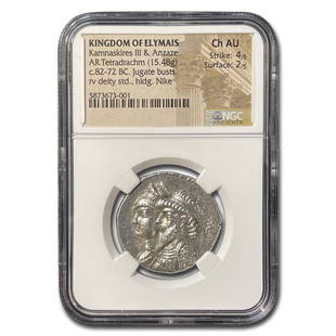 Elymais AR Tetradrachm Kamnaskires III/Ananze 82-72 BC Ch AU NGC: Elymais AR Tetradrachm Kamnaskires III/Ananze 82-72 BC Ch AU NGC Product ID: 249412 Year: 82-72 BC Grade Service: NGC Denomination: Drachm Metal Content: 0.35 troy oz Purity: N/A Thickness: