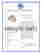 item-130185141=4
