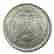 item-131716622=2