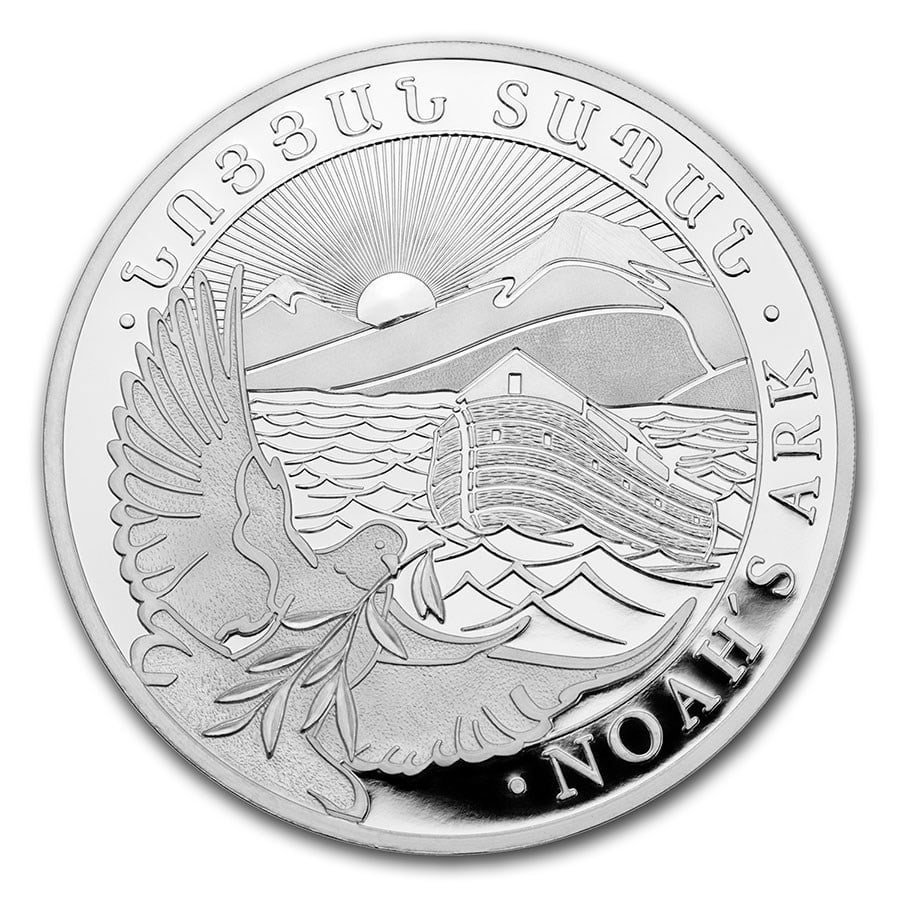 2021 Armenia 10 oz Silver 5000 Drams Noah?s Ark: 2021 Armenia 10 oz Silver 5000 Drams Noah?s Ark Product ID: 219477 Year: 2021 Grade: Brilliant Unc Grade Service: None Denomination: 5,000 Dram Mint Mark: Not Shown Metal Content: 10 troy