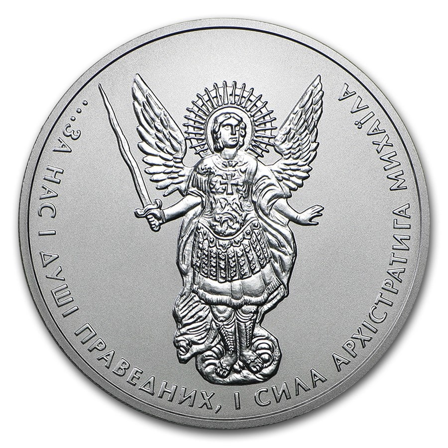 2018 Ukraine 1 oz Silver Archangel Michael BU: 2018 Ukraine 1 oz Silver Archangel Michael BU Product ID: 153641 Year: 2018 Grade: Brilliant Unc Grade Service: None Denomination: 1 Hryvnia Mint Mark: Not Shown Metal Content: 1 troy oz