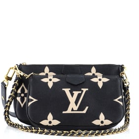 Louis Vuitton Multi Pochette Accessoires Bicolor Monogram Empreinte Giant