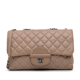 Chanel CC Turnlock Quilted Flap Bag