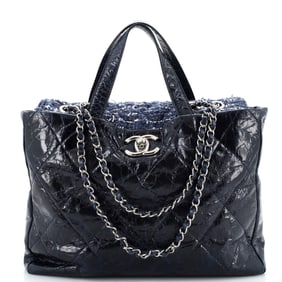 Chanel Portobello Tote Quilted Glazed