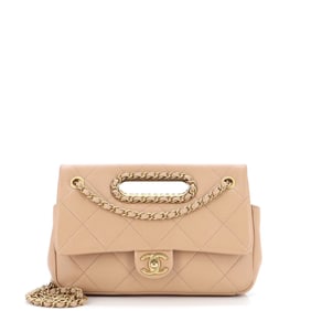 Chanel A Real Catch Flap