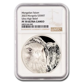 2023 Mongolia 3 oz Silver Mongolian