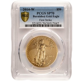 1 oz Burnished American Gold Eagle