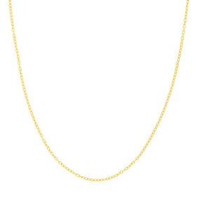 14K Yellow Gold 1.82mm Textured