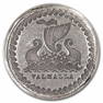 1 oz Hand Poured Silver