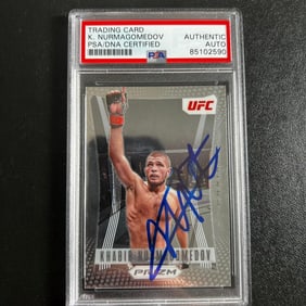 2022 panini prizm #1 khabib