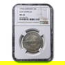 1930-J Germany Silver 3 Mark MS-62