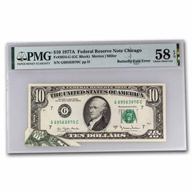 1977-A (G-Chicago) $10 FRN AU-58 EPQ