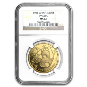 1985 China 1 oz Gold Panda