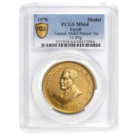 AH1390/1970 Egypt Gold Medal Death of