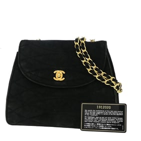 CHANEL CC Logo Velvet Chain Shoulder