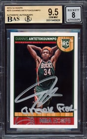 Giannis Antetokounmpo 2013-14 Hoops RC BGS