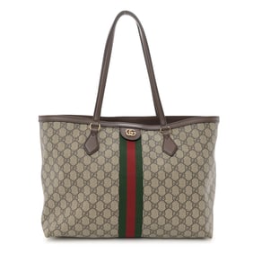 Gucci GG Supreme Monogram Medium Ophidia