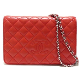 CHANEL Matelasse Coco Mark Lambskin Chain