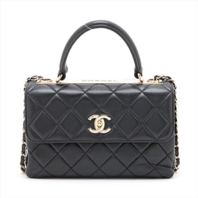 Chanel Trendy CC Lambskin 2 Way