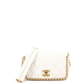 Chanel Chain Around Multi Chain Full