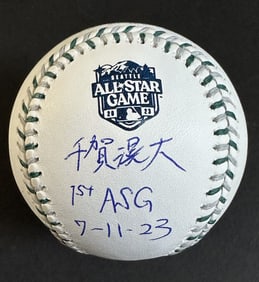 kodai senga mets signed in kanji