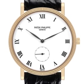 Patek Philippe Calatrava Yellow Gold White