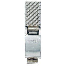 Vintage Chopard Geneve 18k White Gold