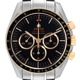 Omega Speedmaster Tokyo 2020 Limited Edition