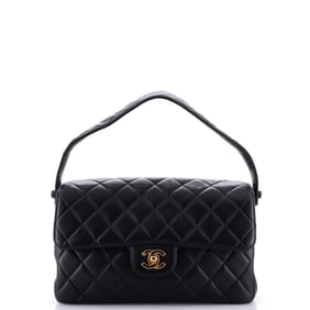 Chanel Vintage Double Sided Flap Bag