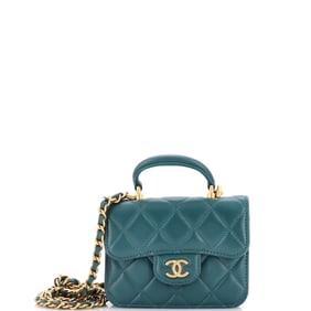 Chanel Top Handle Flap Coin Purse