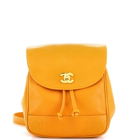 Chanel Vintage Backpack Caviar Small