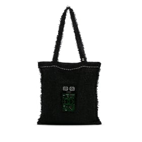 Chanel Large Resin Embellished Tweed Robot