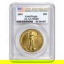 2005 1 oz Gold Eagle MS-69