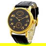 Montblanc Meisterstuck Reserve De Marche Manual